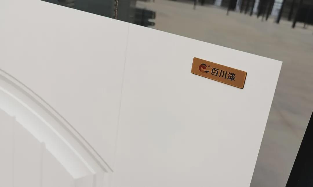 百川化工,百川化工近日动态