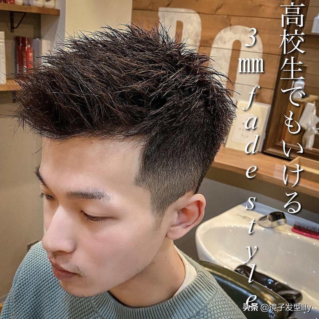 今年最流行的男发纹理烫钢铁烫,今年流行的男士发型韩式纹理烫