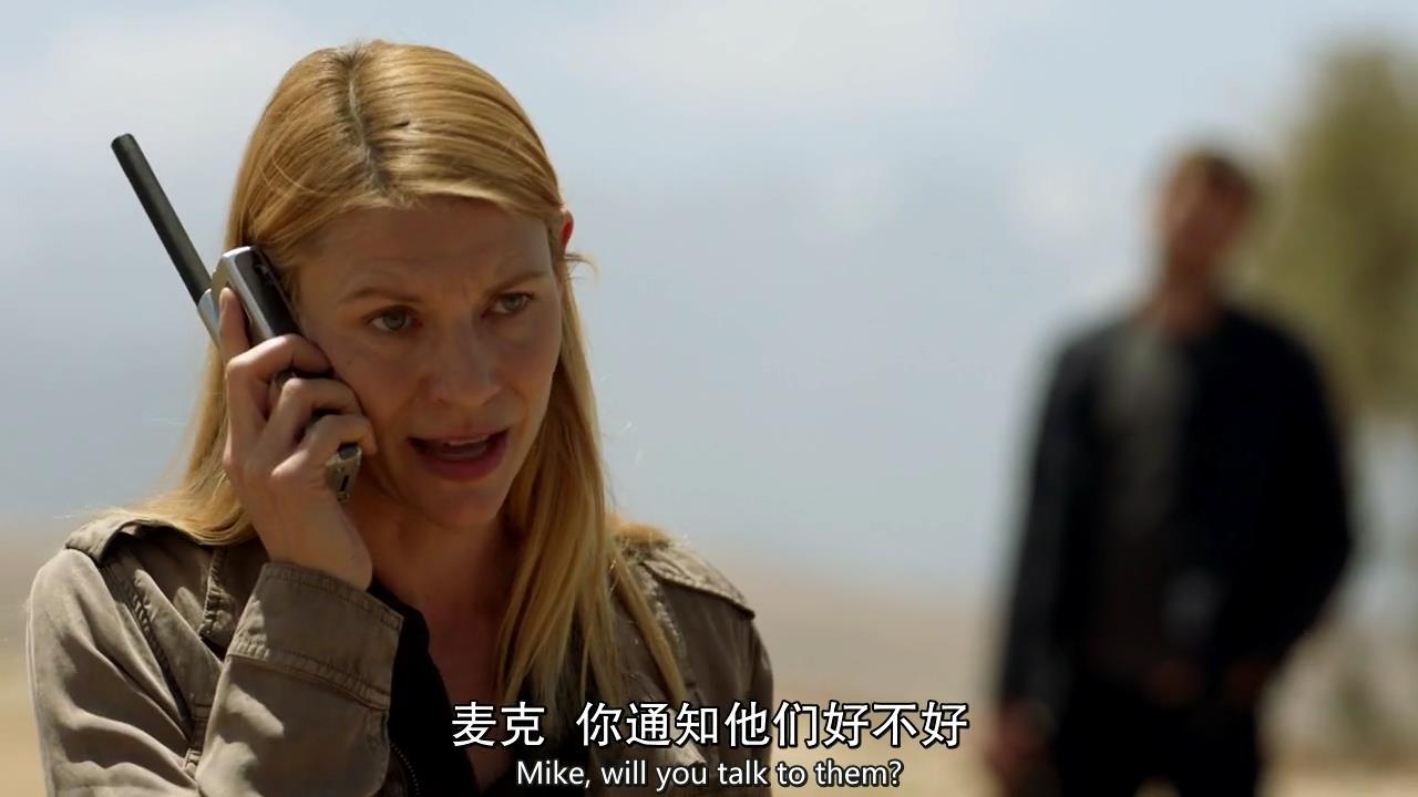 《国土安全》S8E7：枪口的方向