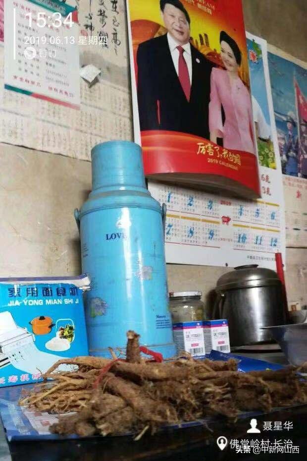 阿里脱贫特派员入选网络扶贫,阿里巴巴脱贫直播