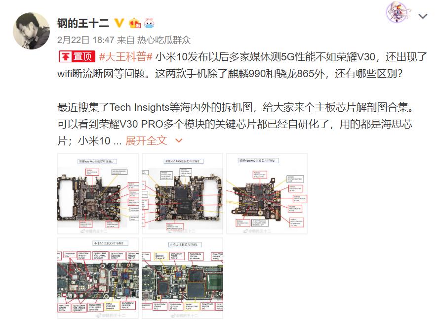 小米k30wifi断流官方解决方法,小米11wifi总是断流怎么解决