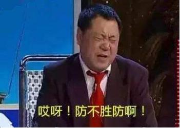 一个代购的故事,一个代购的心路历程