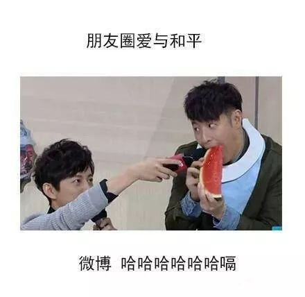 朋友圈很压抑吗,12星座朋友圈常态