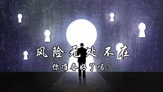 100种重疾医疗费用,重疾加百万医疗有用吗