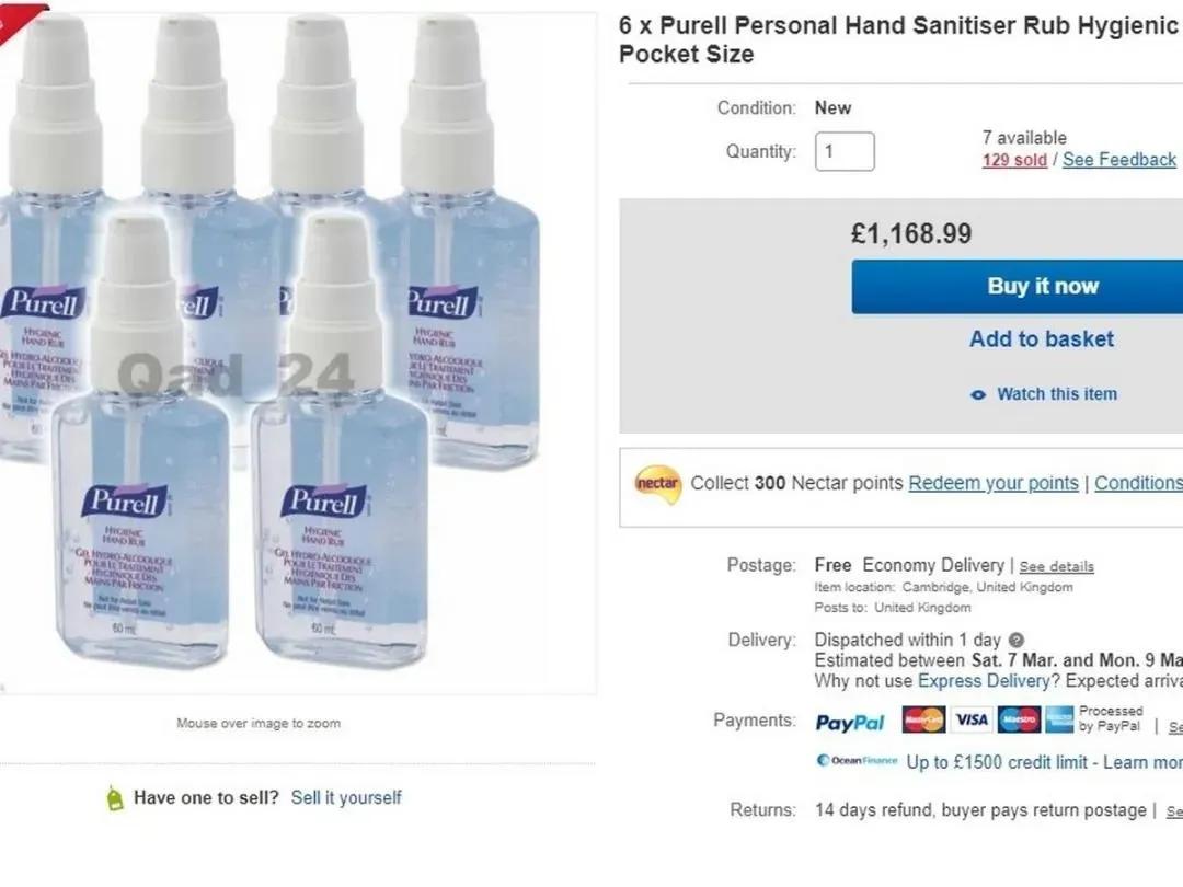 海外疫情诈骗案例最新,警惕疫情中的诈骗案例