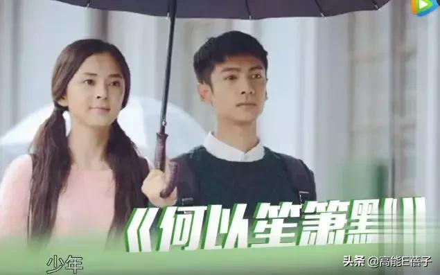 有人问罗云熙保持年轻的秘诀,少年气怎么培养