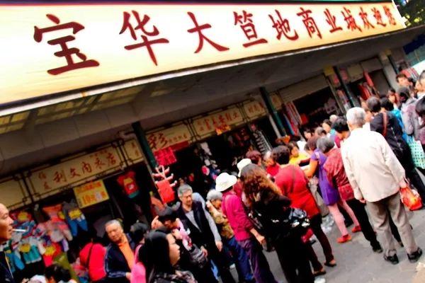 有一种钱买不到的回忆，叫做老广州