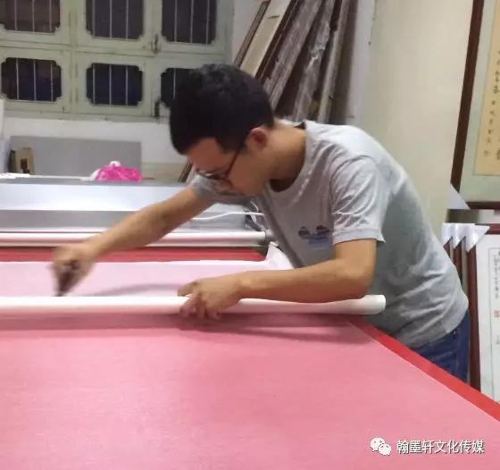 书画装裱，字画定制，尽在翰墨轩工作室