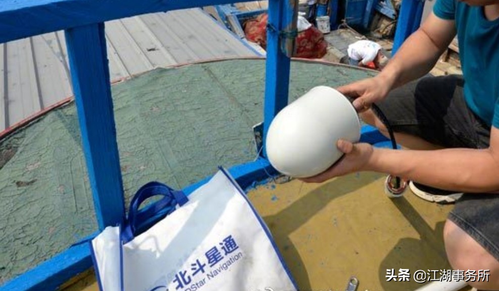 全球首款北斗短报文手机,首款支持北斗三号短报文通信手机