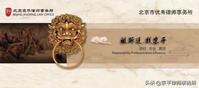 临时建筑合法吗,未登记临时建筑如何补偿