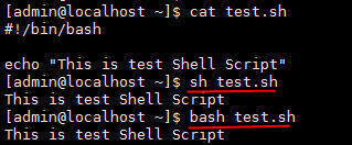 shell编程100例,shell脚本简介和基本语法