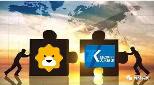 快递界四通一达老板都什么关系,快递四通一达老总都谁啊