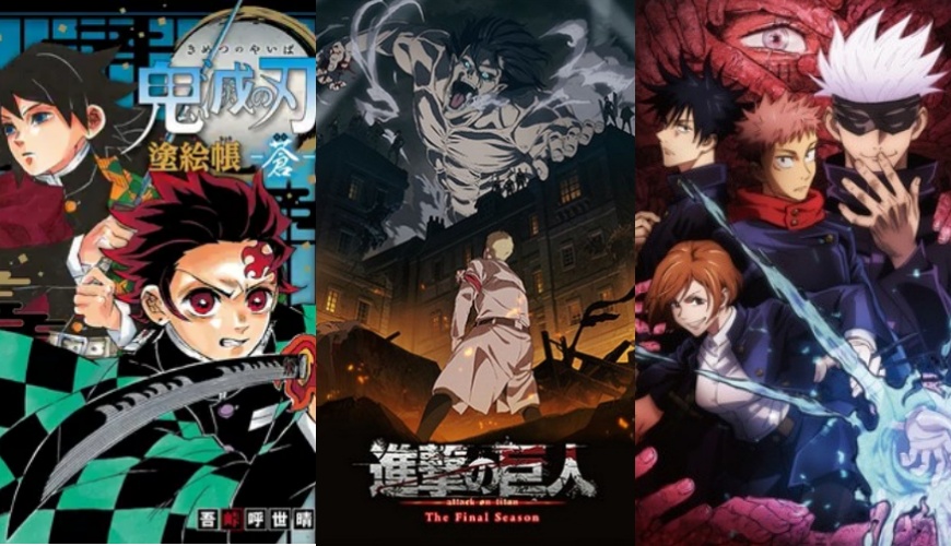 日本安利美特100大人气动漫看排名！谁打败《鬼灭》得第一？