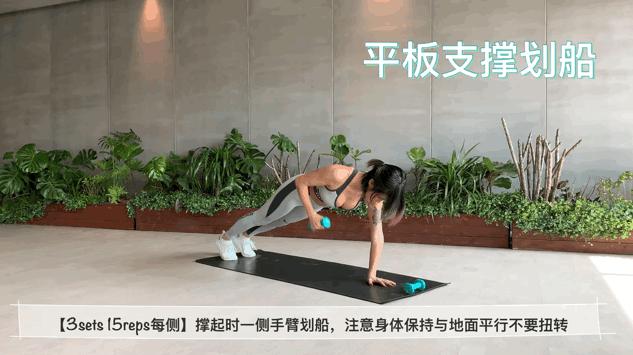 一对哑铃练全身5kg,一对哑铃练全身手臂二头三头小臂