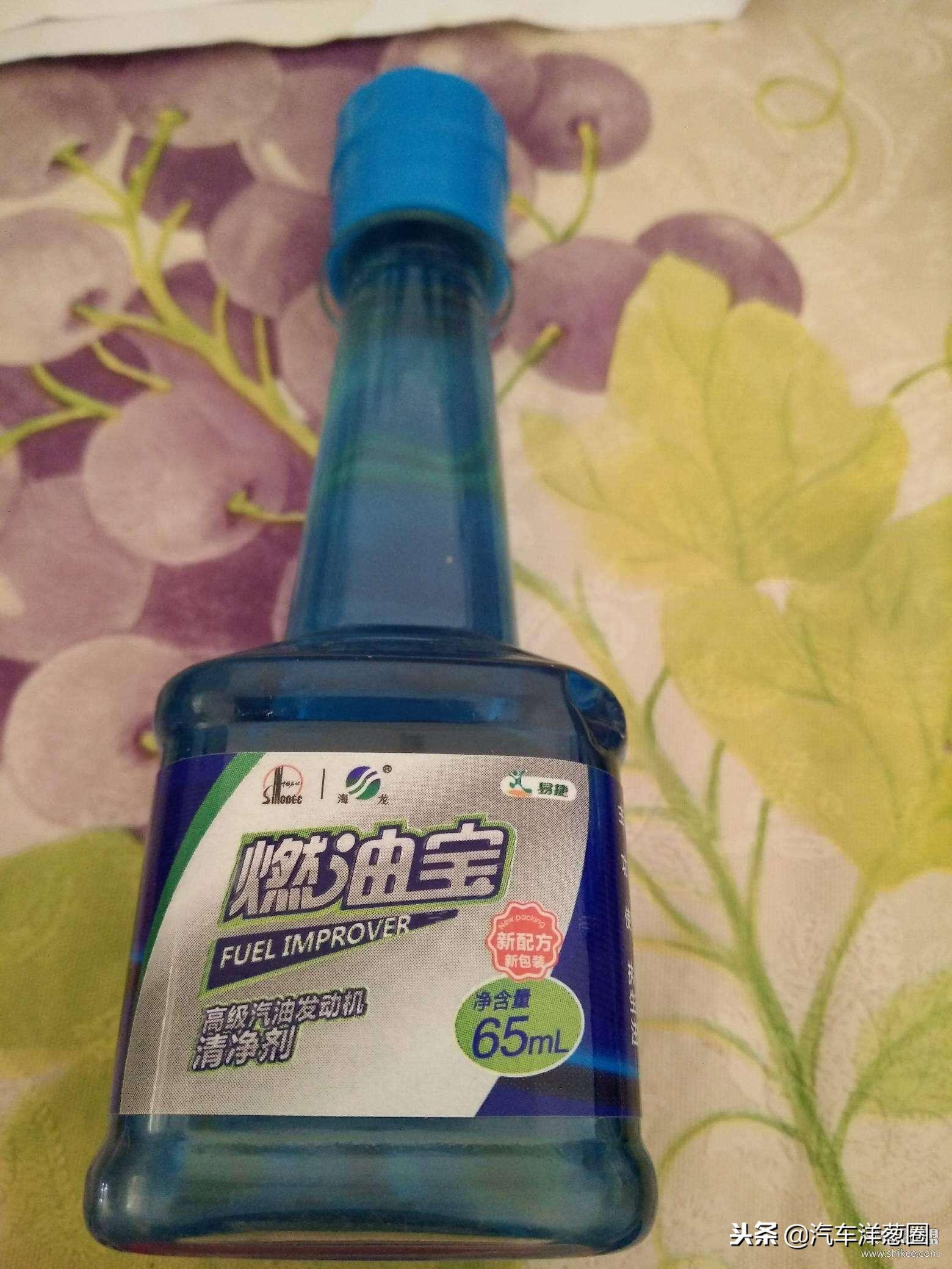 油价上升植物油代替汽油,油价降低新能源汽车会便宜吗