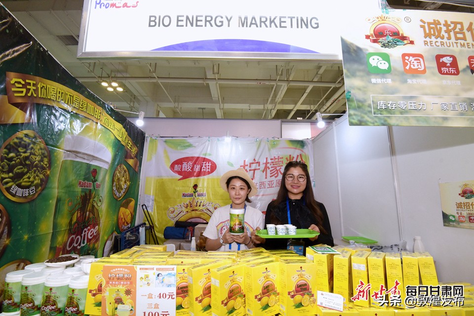 第28届兰洽会高峰论坛,第25届兰洽会在什么地方举办