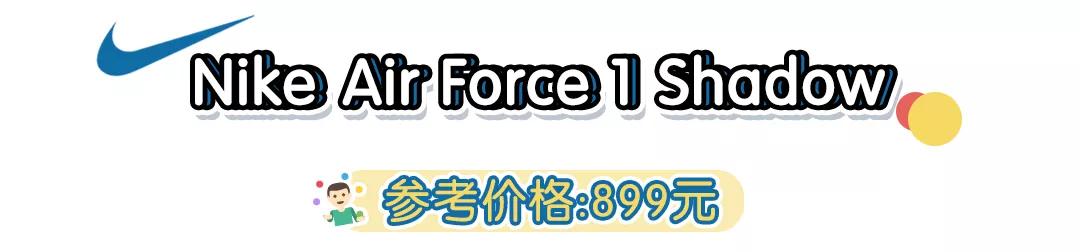 Nike你变了！新款卫衣太好看了，比Zara还时髦