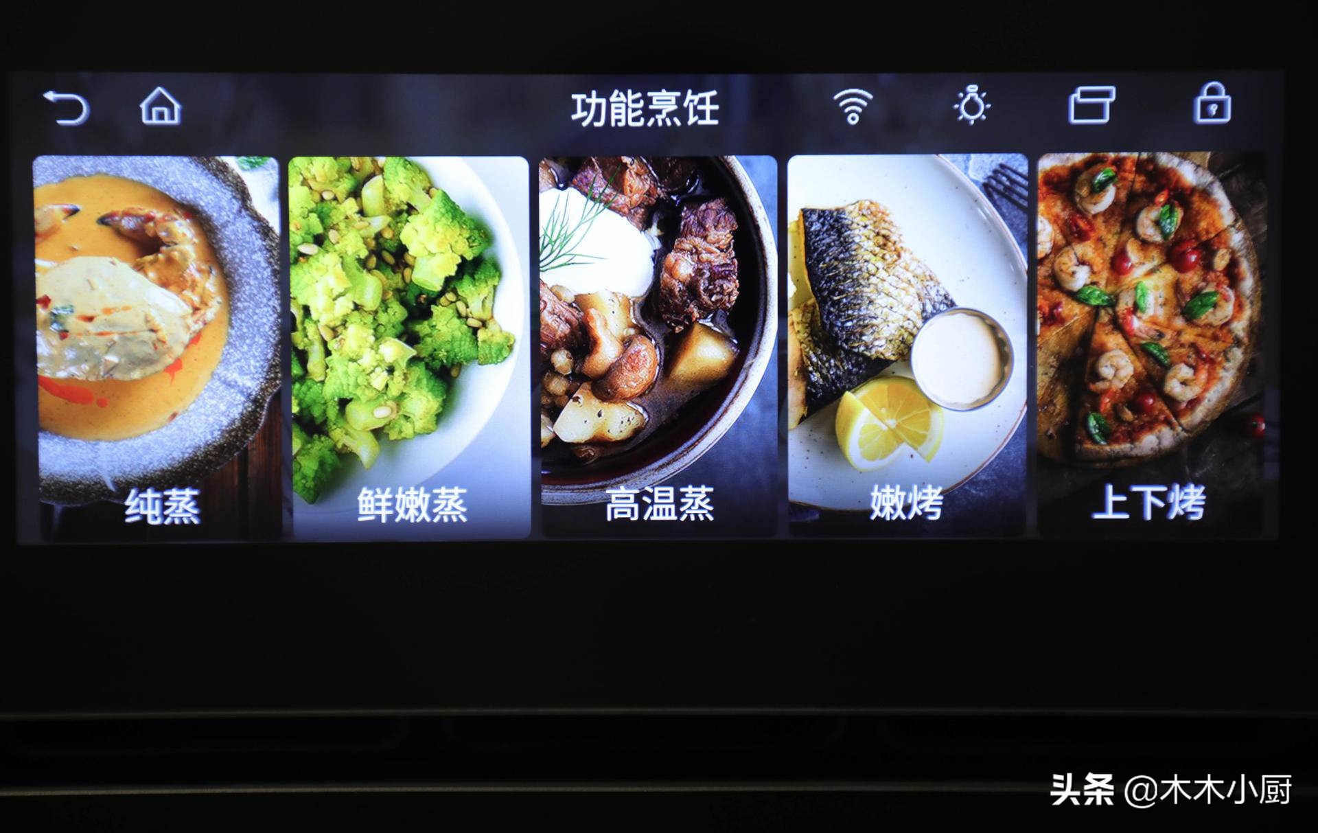 如何用家用蒸烤箱做面包全过程,自己在家用烤箱做面包的方法