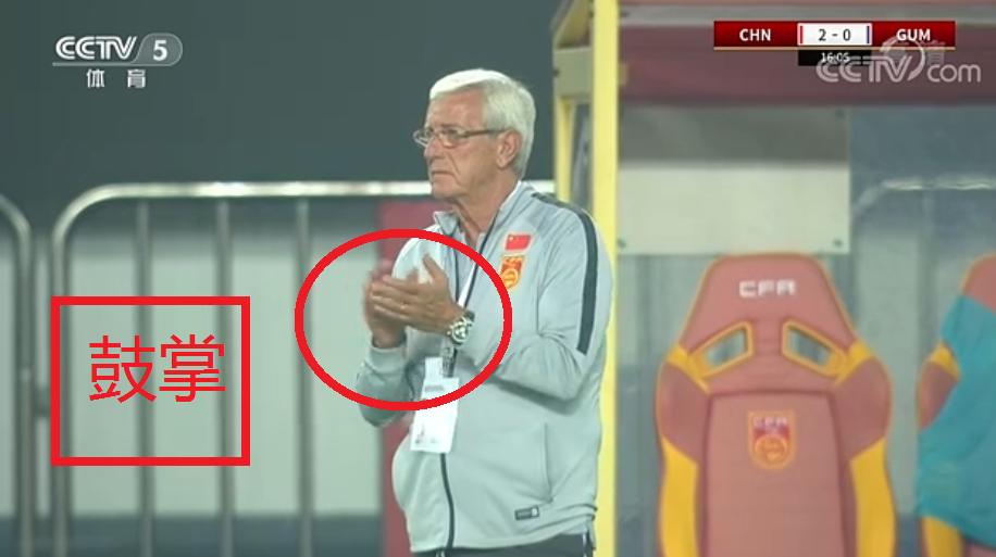 武磊抢点破门国足,上港队武磊破门