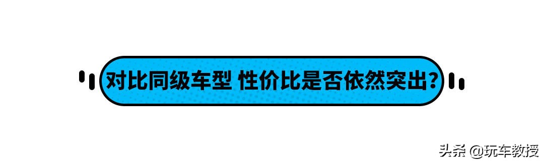 cs35plus和cs55plus哪个好,cs35plus与cs55plus比较
