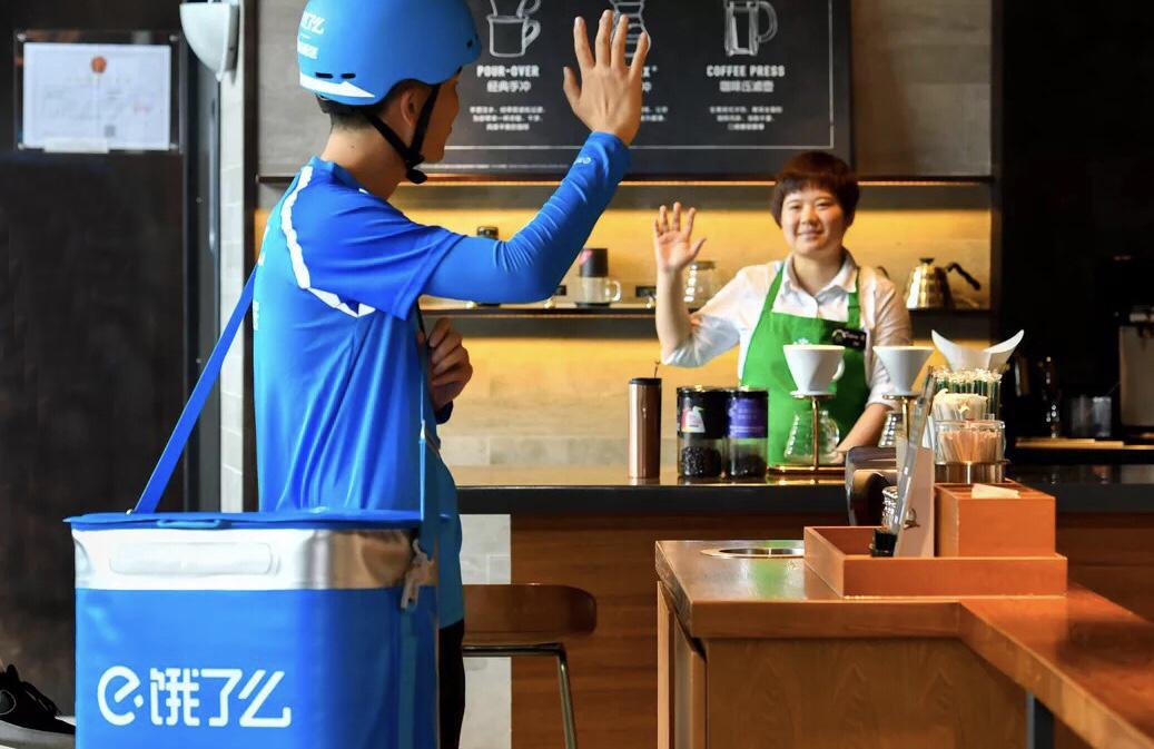 饿了么外卖开通店铺,饿了么在西安怎么样