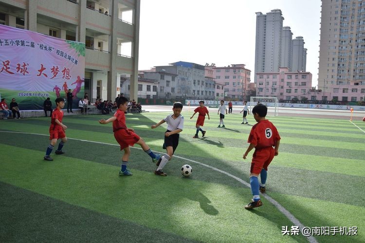 超越从足下起航下一句,2019小学校长杯足球赛