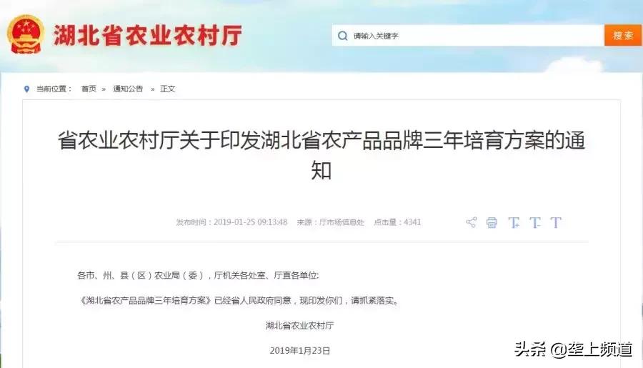 垄上优选战略携手圣果酒庄，就喜欢这种美酒佳肴纷至沓来的感觉...