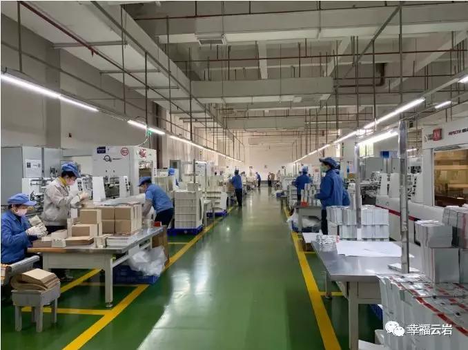 厂房机器响的声音,车间响起轰鸣声