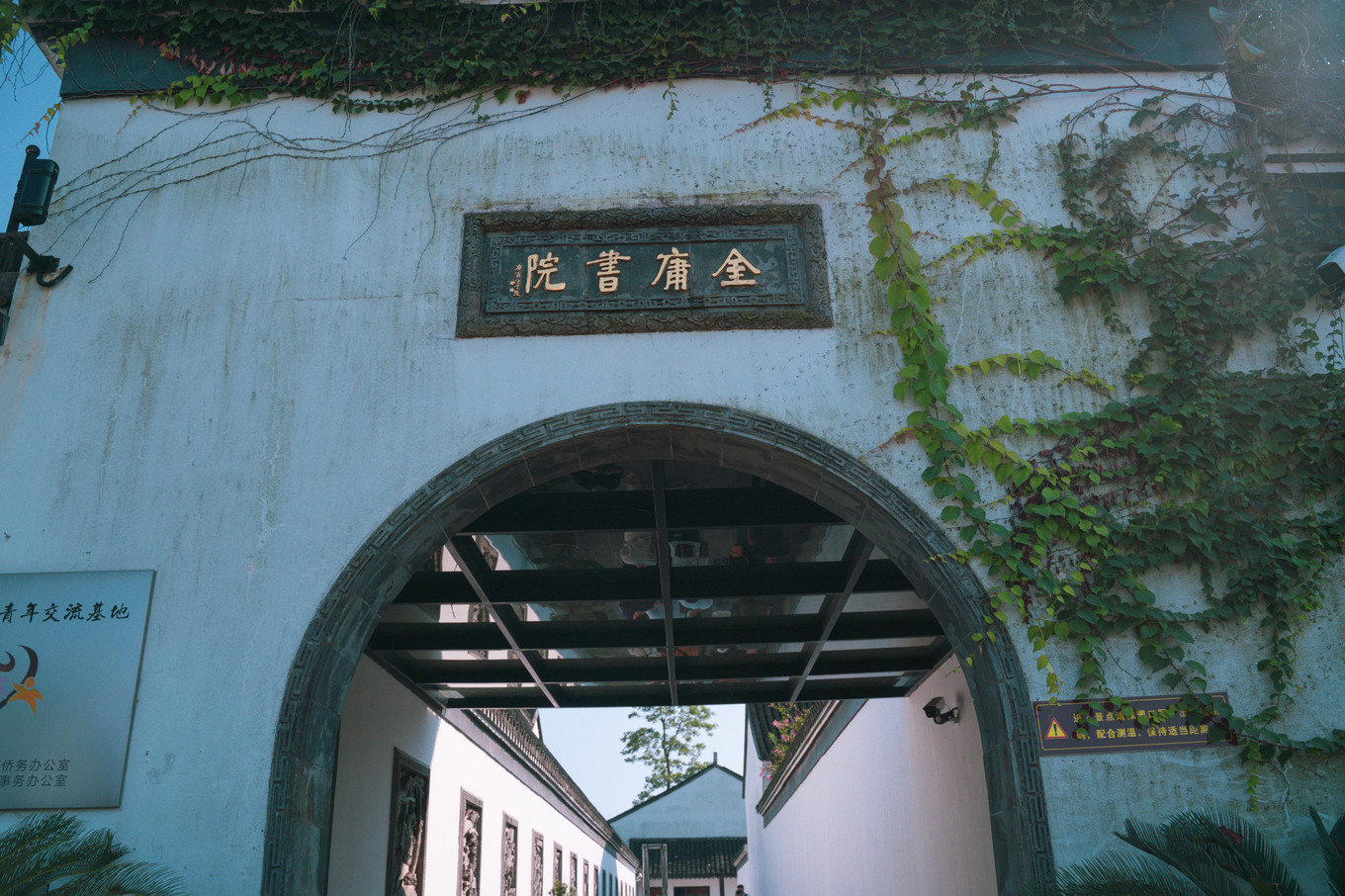 不仅仅是皮革，海清潮静——海宁