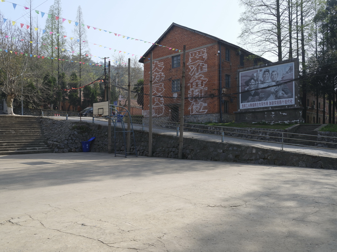 三线系列之38：国营卫东机械厂，国营第846厂