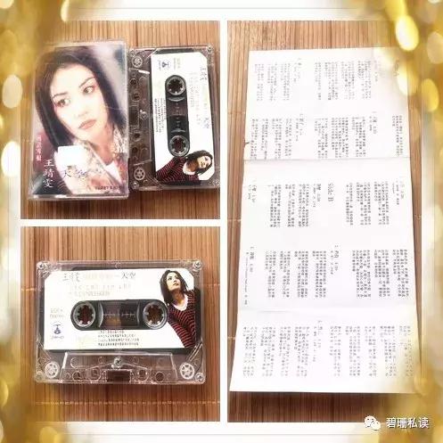 长假专题：犯罪小说《网中人》15首金曲盘点，听歌破疑案做侦探