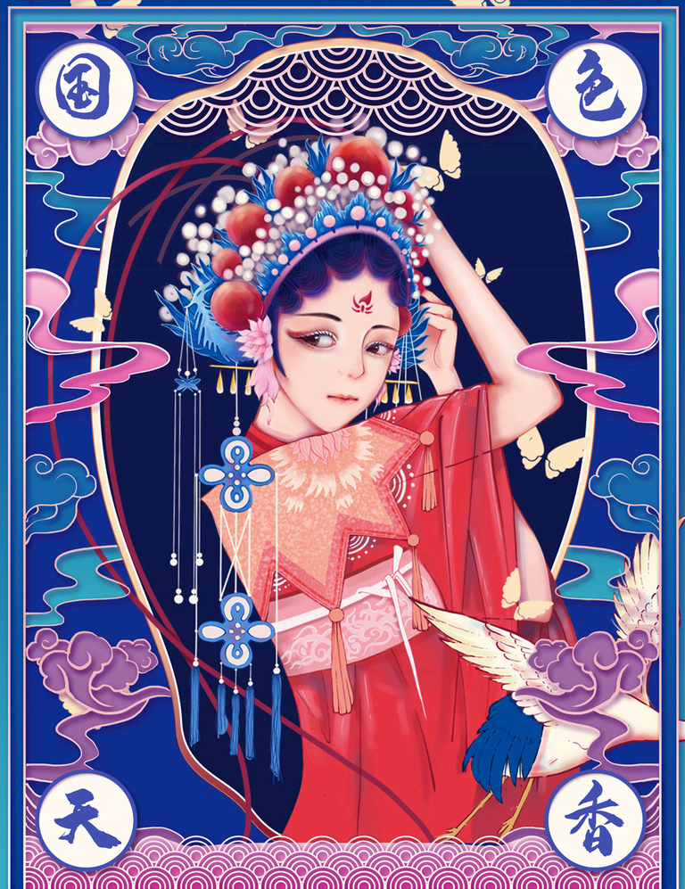 手绘国潮壁纸1920*1080,国潮壁纸图片保存