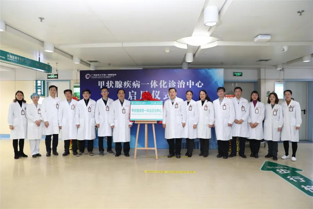 甲状腺结节单个1.6厘米恶性概率,甲状腺结节单发90%是恶性