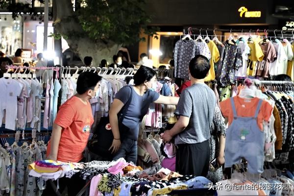 FANTA教你如何科学的摆地摊