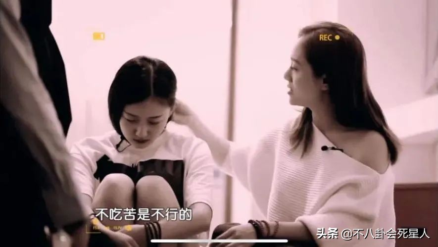 95后小花遭群嘲,95后小花琼瑶式落泪