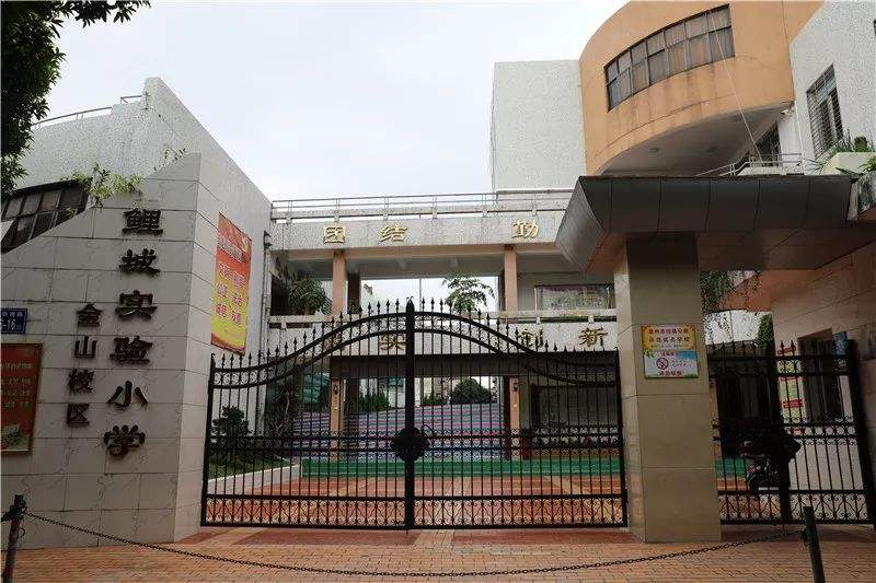 泉州城东区小学排行榜,鲤城私立小学排名前十名