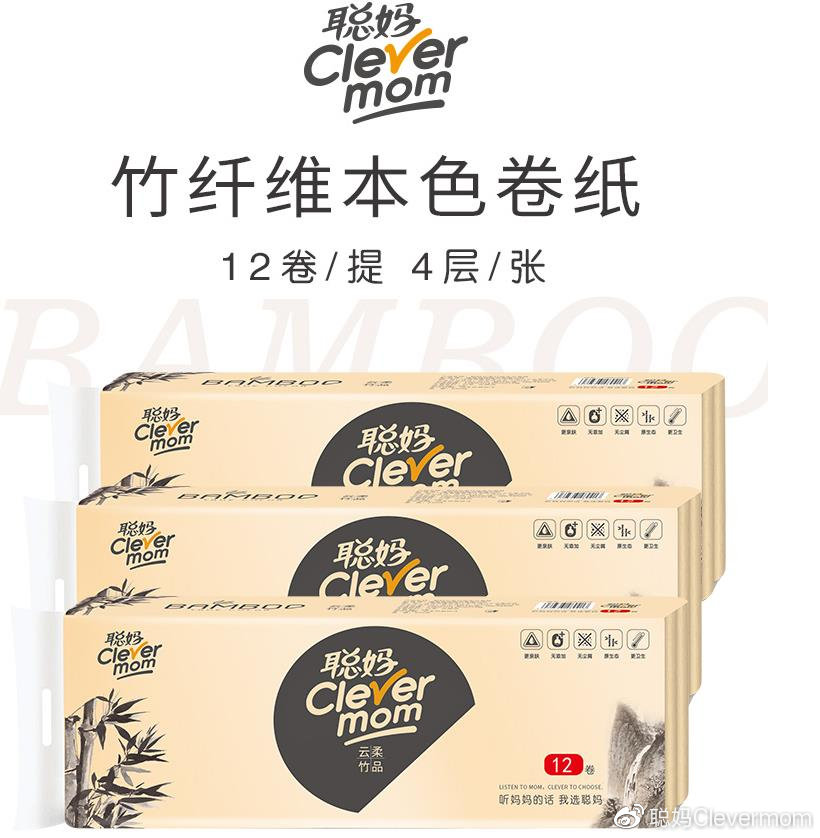 漂白纸与本色纸的区别,本色纸是什么颜色的纸