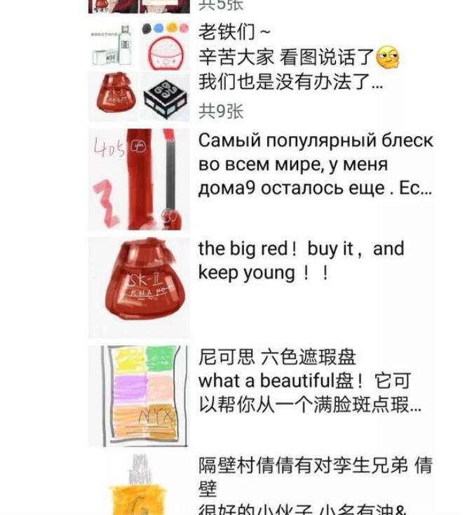 新电商法对代购的冲击,电商法商家发货是义务吗