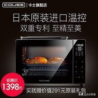 私家烘焙肉松小贝,网红甜品肉松小贝真的做法很简单