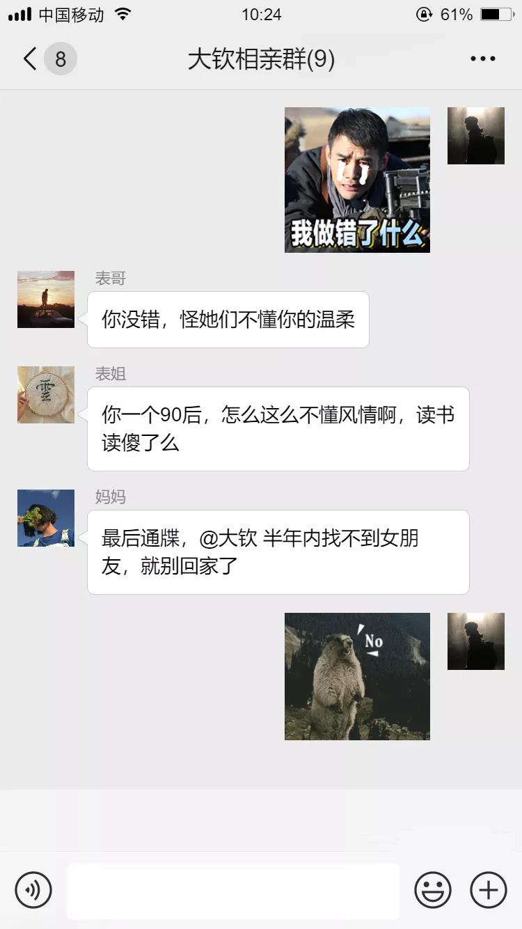 放弃CR-V、奇骏选择2020款马自达CX-5车主说主要是三个原因