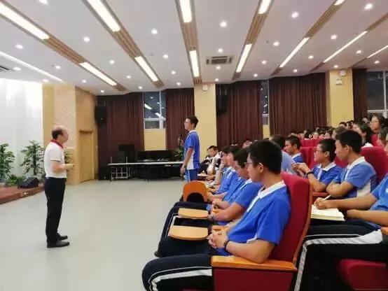 华侨城中学高中部喜报,2019华侨城中学录取分数线