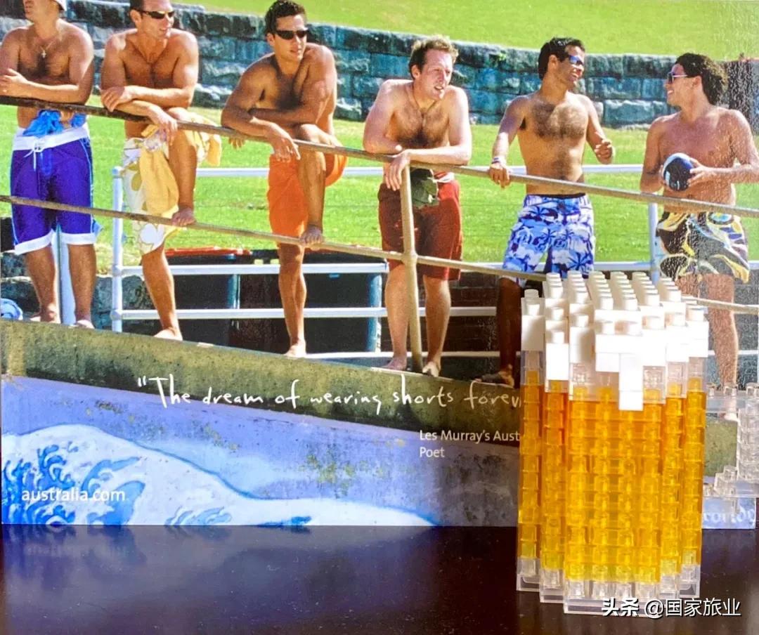 李蔚|旅游局的时代重任，是与目的地潮汐共振