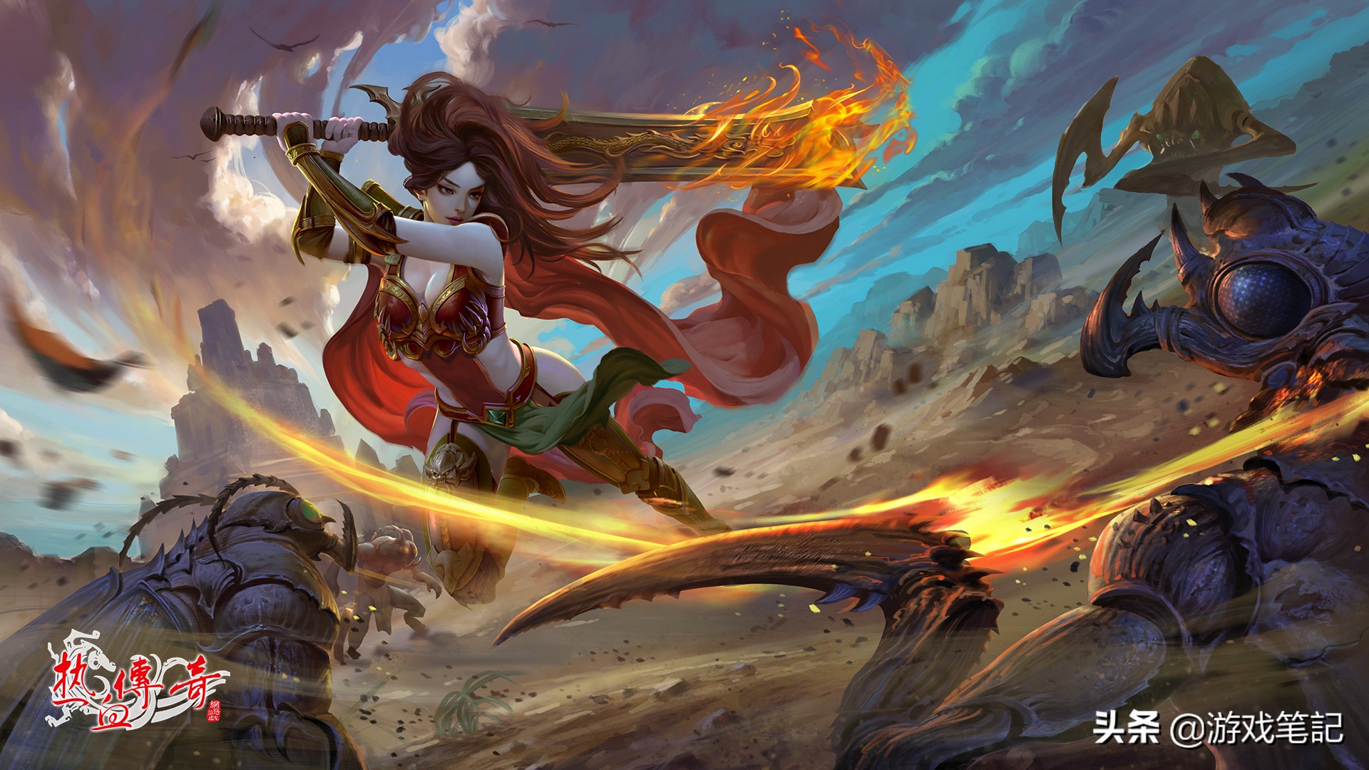 今年热门网游排行榜前十,2019年网游装备交易排行榜