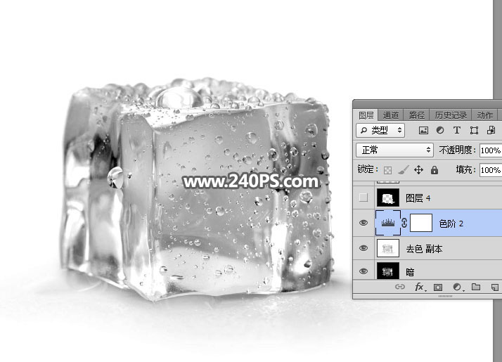 ps蒙版透明冰块教程,ps如何制作冰块效果
