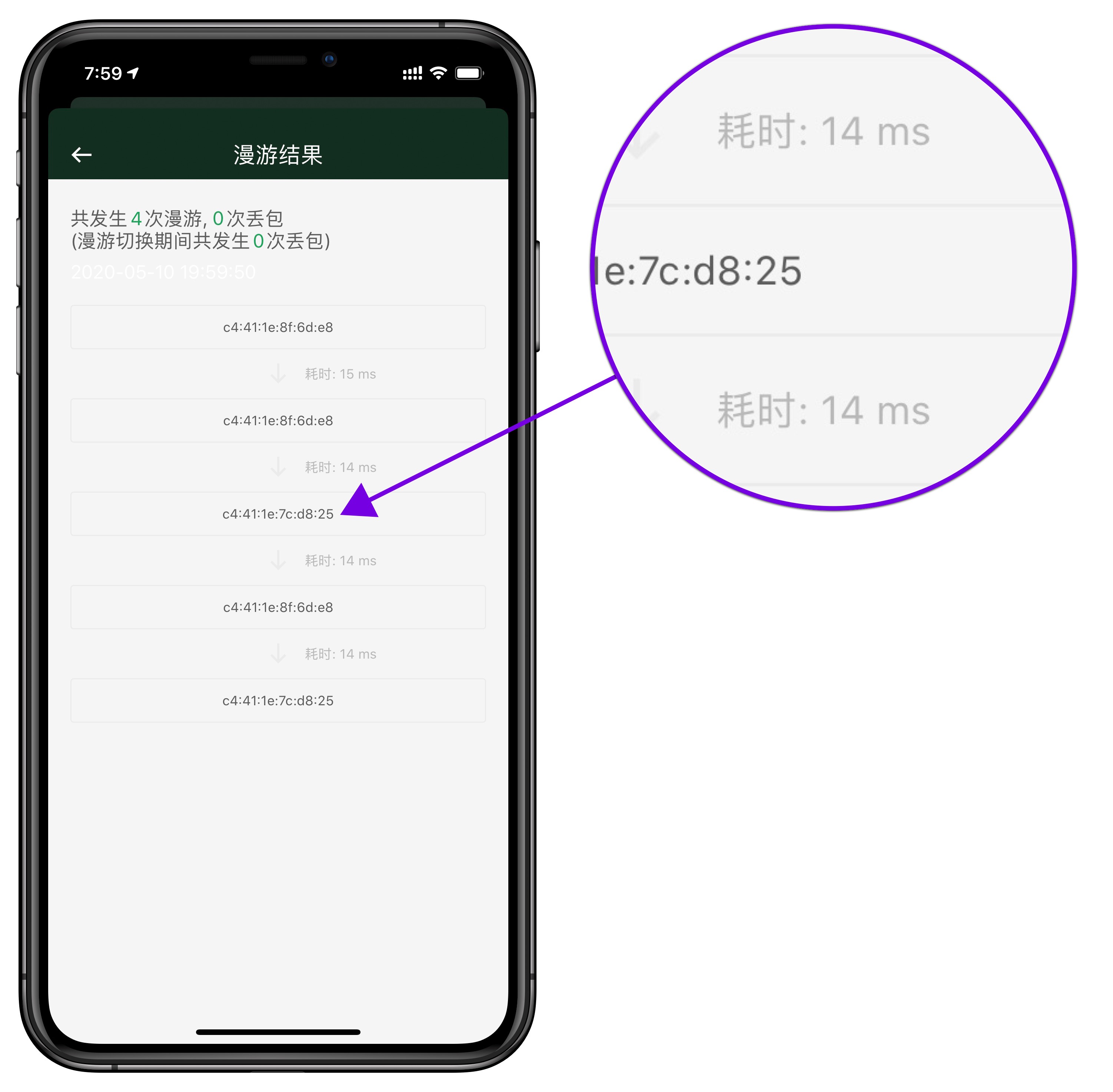 wifi6路由器自带mesh组网,不同品牌wifi6路由器组网mesh教程