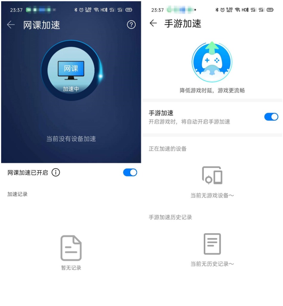 289买WiFi6+路由，华为AX3Pro评测，9大测试让这货无处遁形