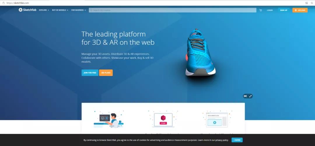 如何熟练操作pdf,学会3d渲染和短视频制作