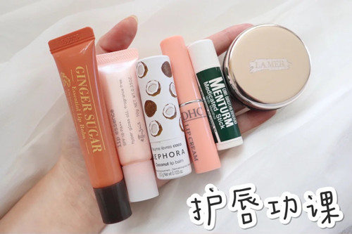 凡士林润唇膏真的能get嘟嘟唇,儿童润唇膏3-12岁儿童专用嘟嘟唇