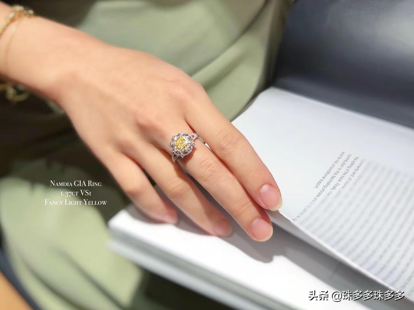 天然黄钻和钻石,黄钻贵族8要花多少钱