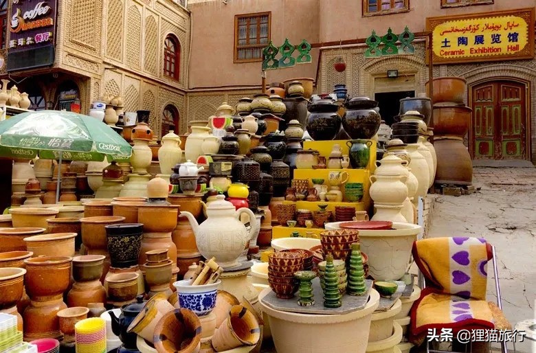 喀什噶尔古城开城仪式,喀什噶尔古城和喀什古城